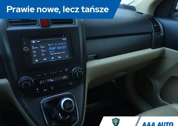 Honda CR-V cena 52000 przebieg: 187388, rok produkcji 2010 z Połaniec małe 301